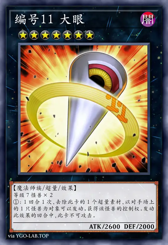 card-image-background