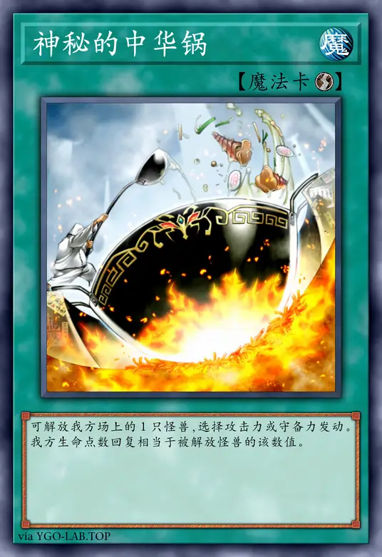 card-image-background