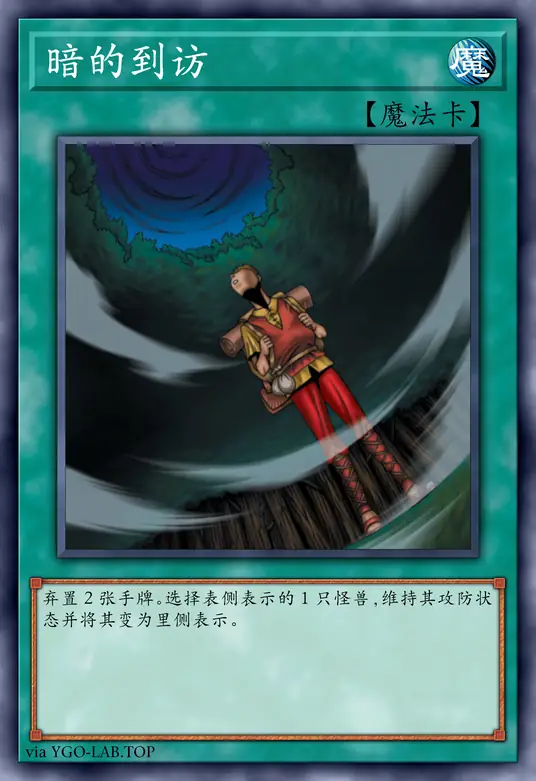 card-image-background