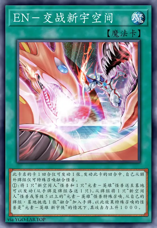 card-image-background