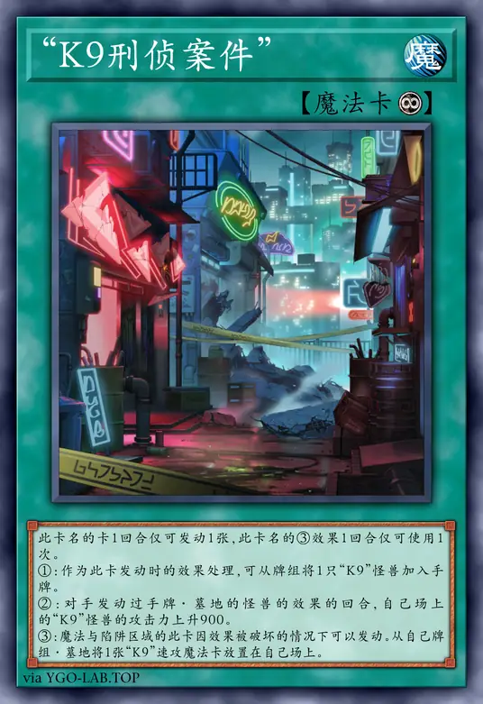 card-image-background