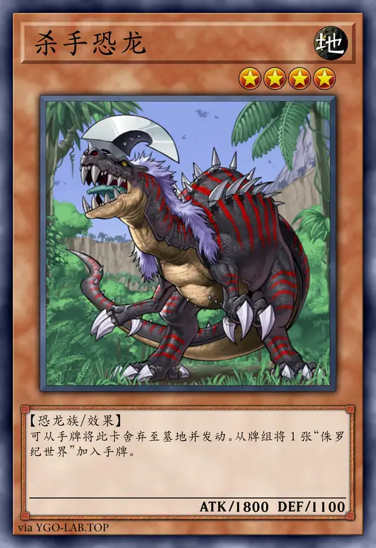 card-image-background