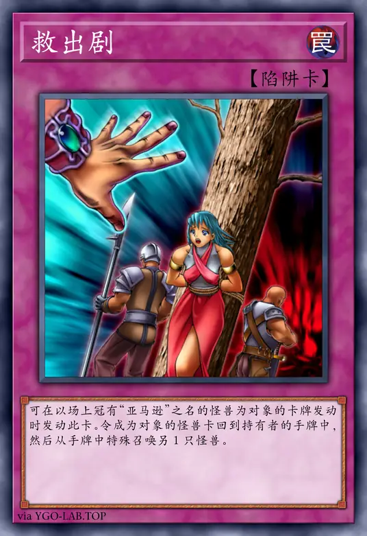 card-image-background