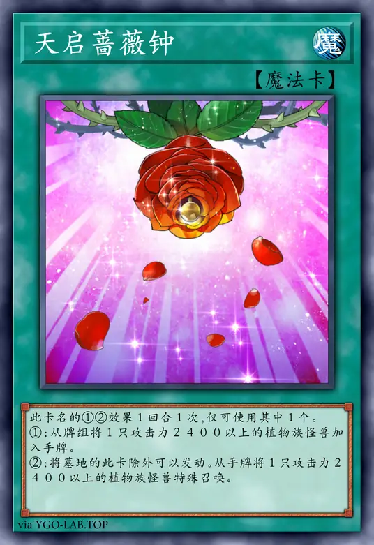 card-image-background