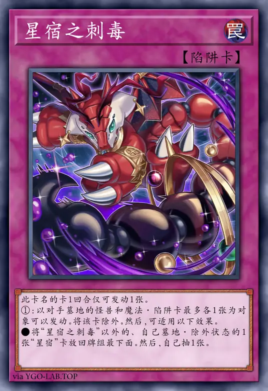 card-image-background