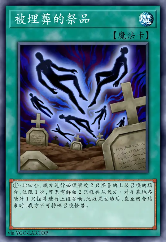 card-image-background