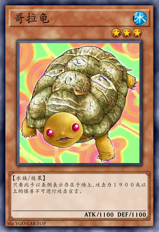 card-image-background