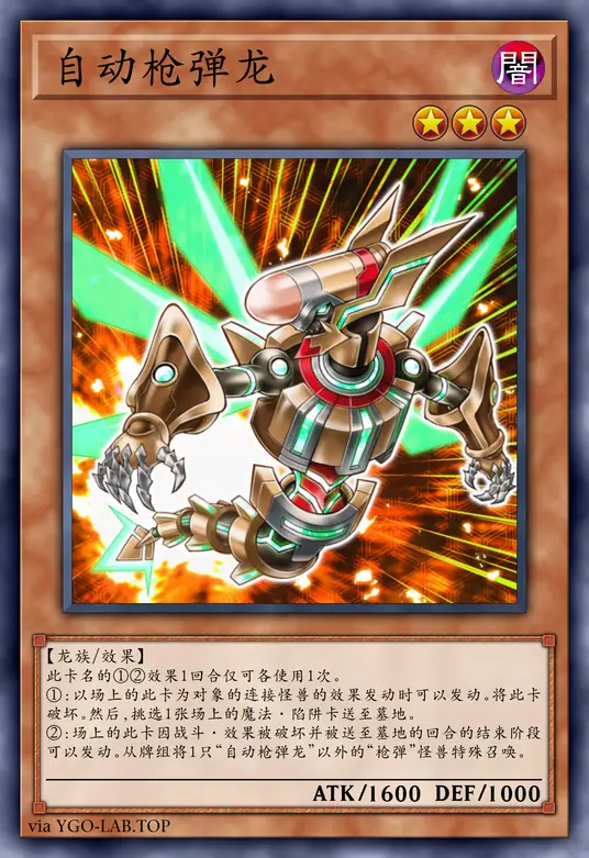 card-image-background