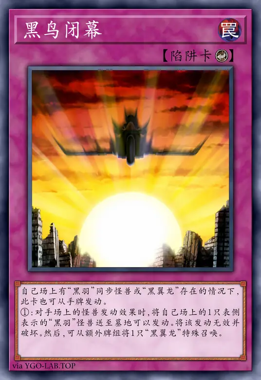 card-image-background