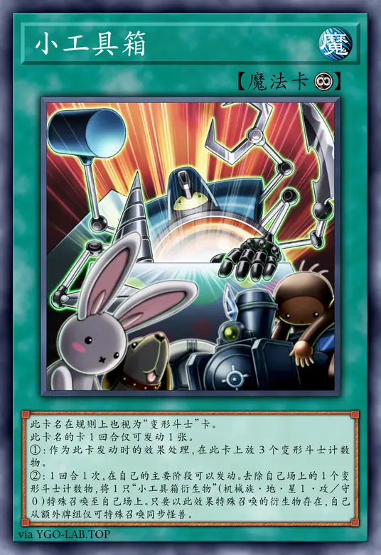 card-image-background