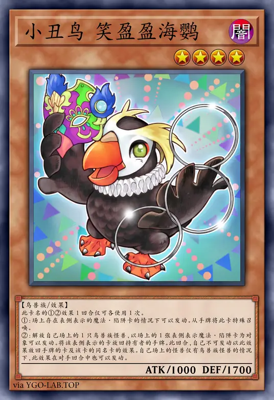 card-image-background