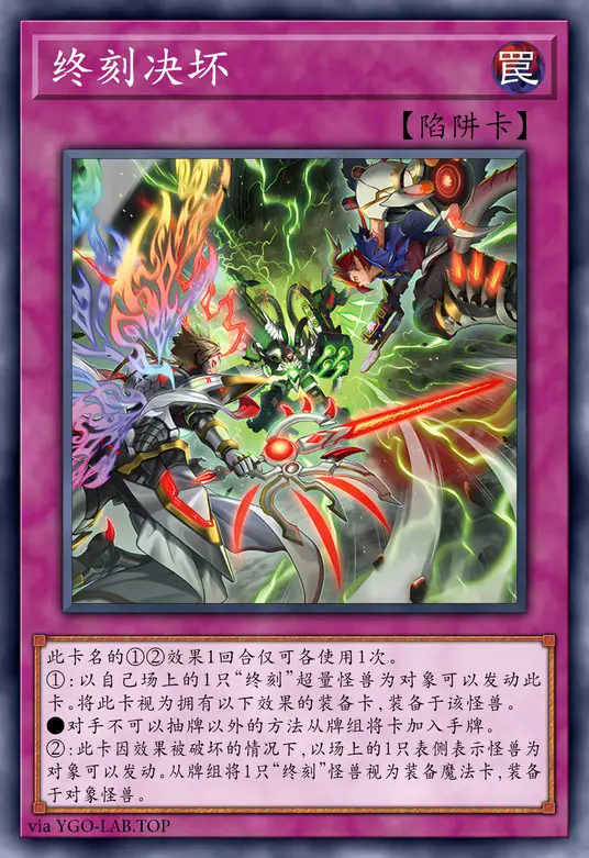 card-image-background