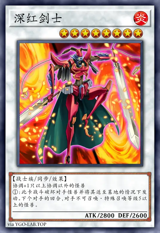 card-image-background