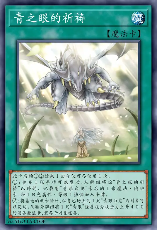 card-image-background