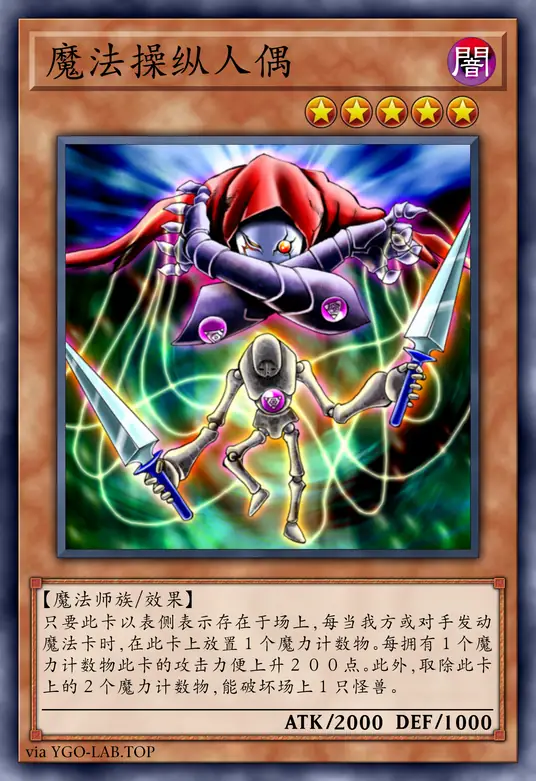 card-image-background