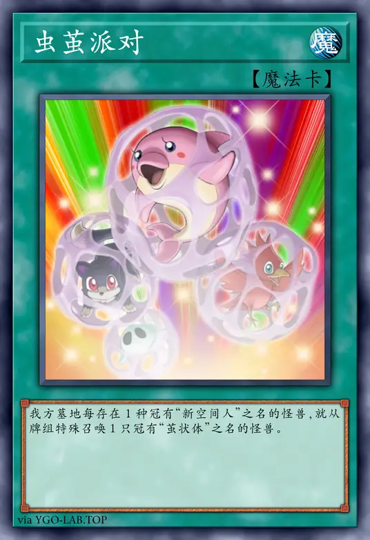 card-image-background