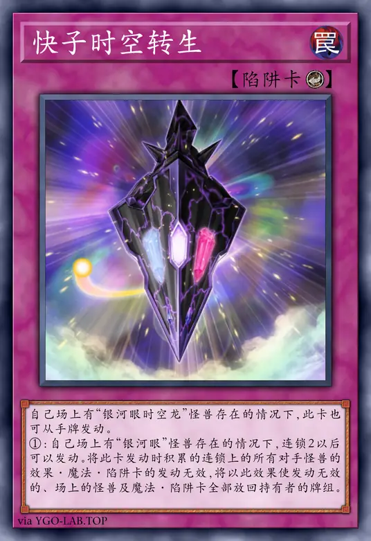 card-image-background