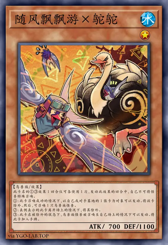 card-image-background