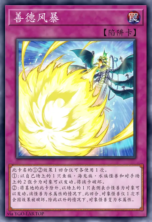 card-image-background