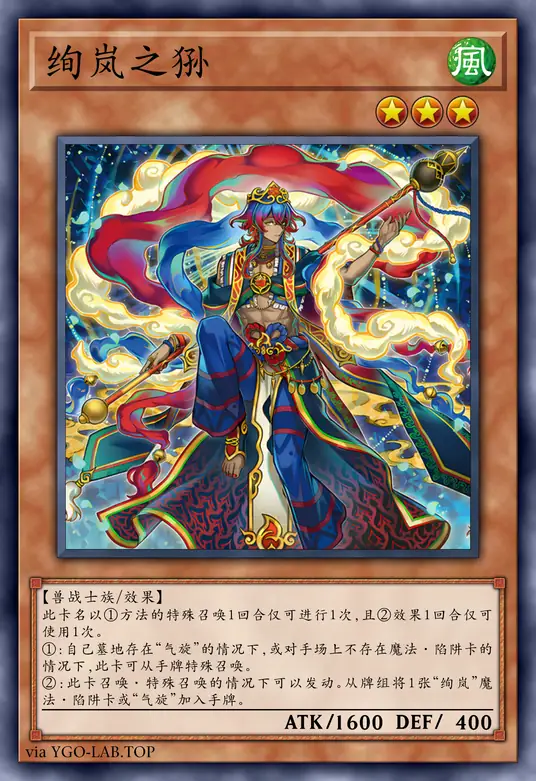 card-image-background