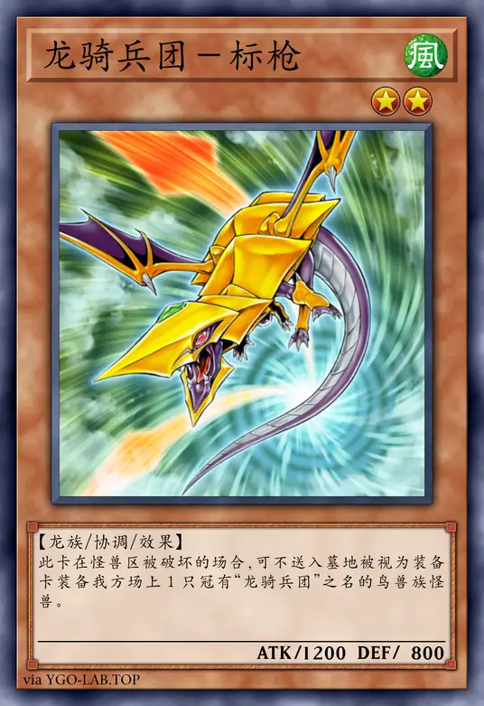 card-image-background