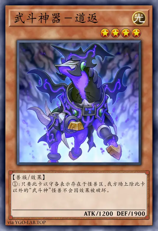 card-image-background