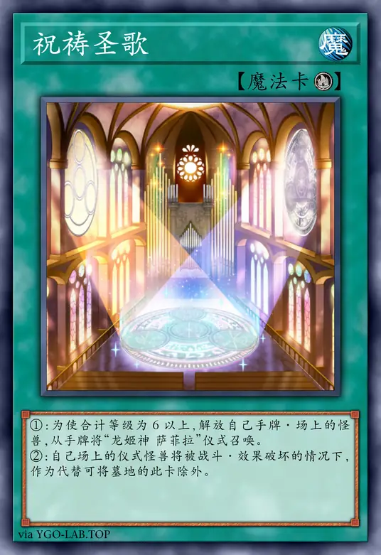 card-image-background