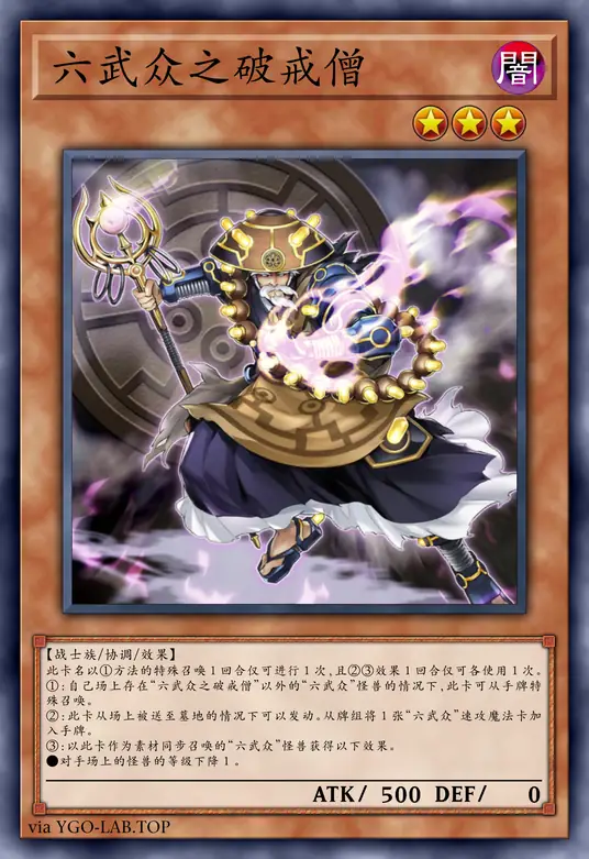 card-image-background