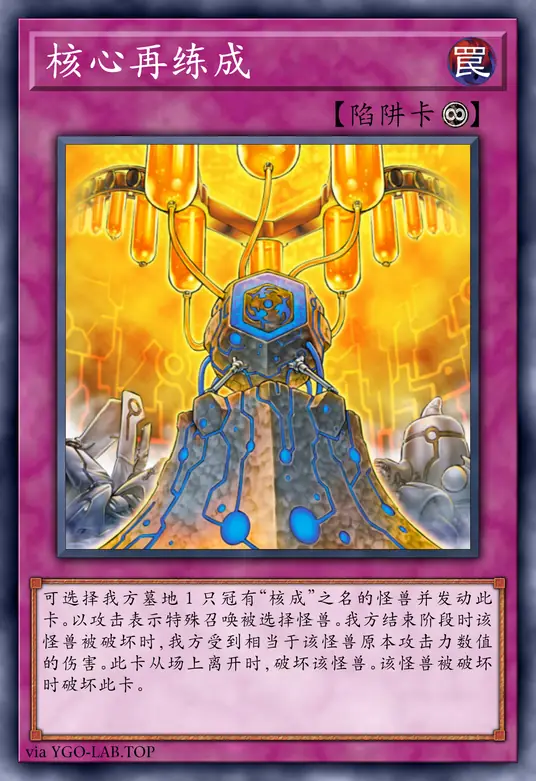 card-image-background