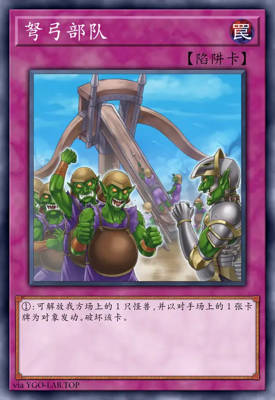 card-image-background