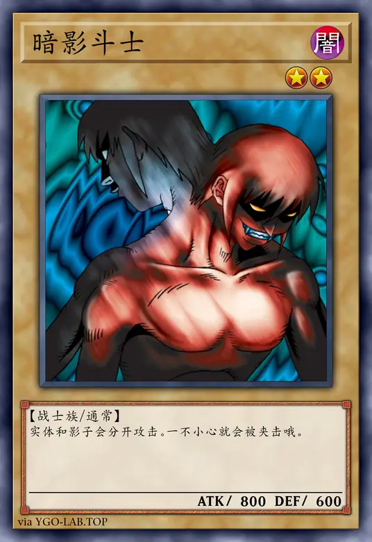 card-image-background