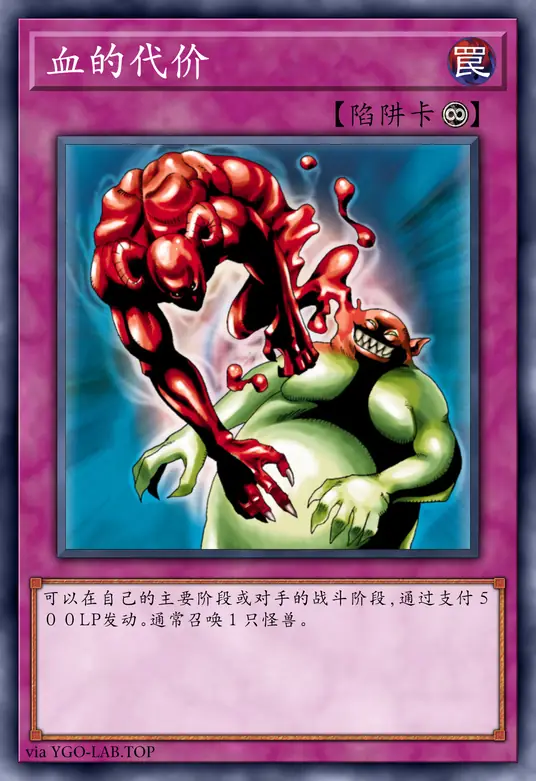 card-image-background