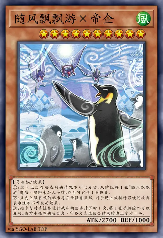 card-image-background