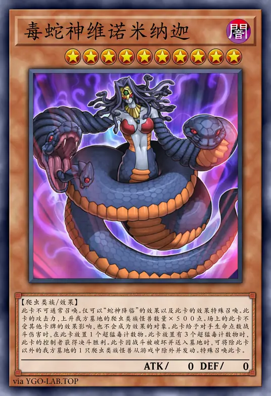 card-image-background