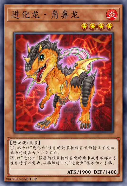 card-image-background