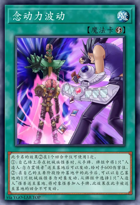 card-image-background