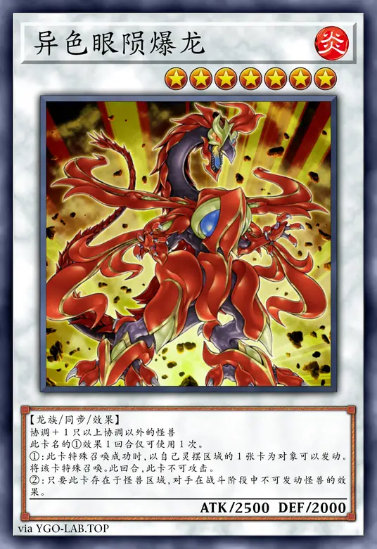 card-image-background