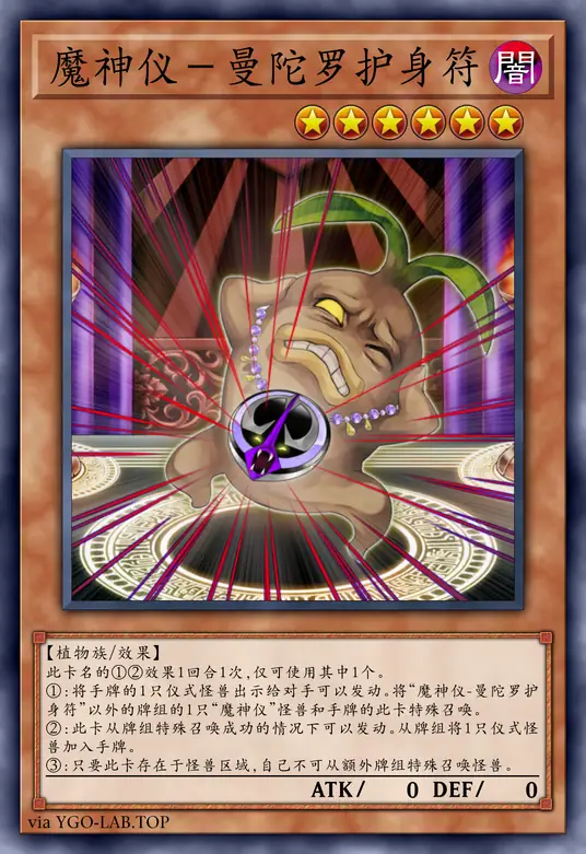 card-image-background