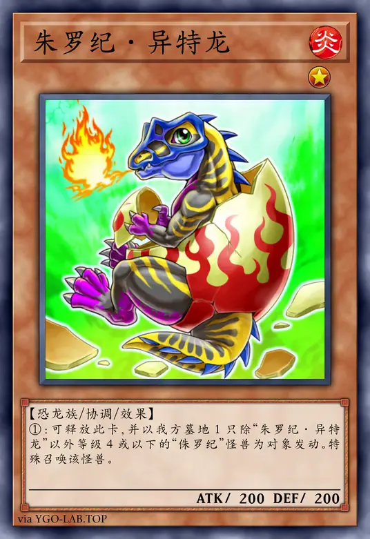 card-image-background