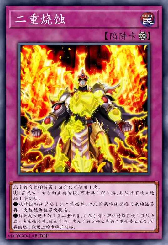 card-image-background