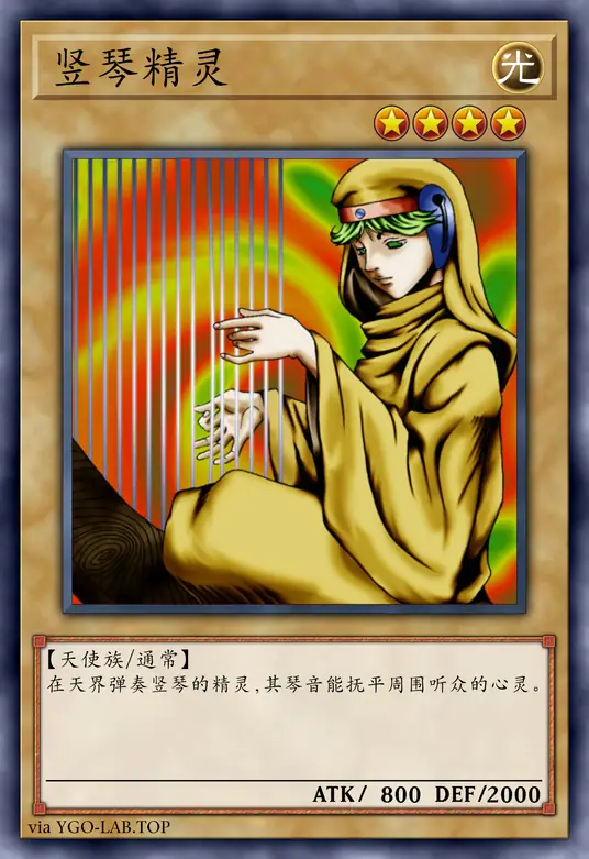 card-image-background