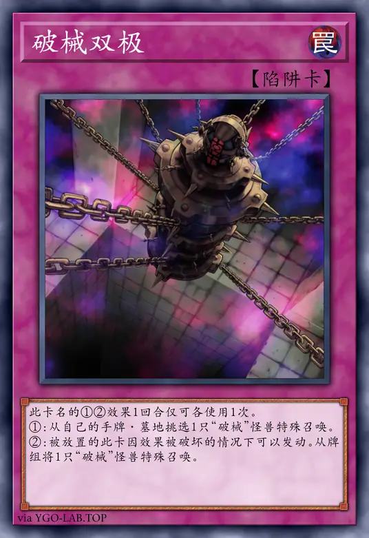 card-image-background