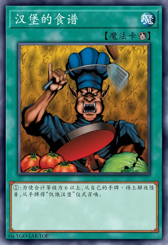 card-image-background