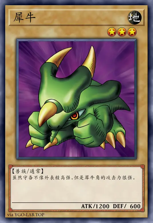 card-image-background