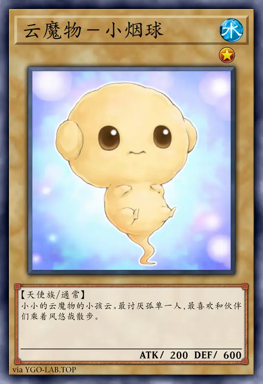 card-image-background