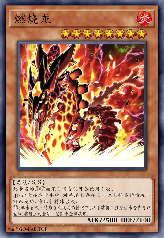 card-image-background