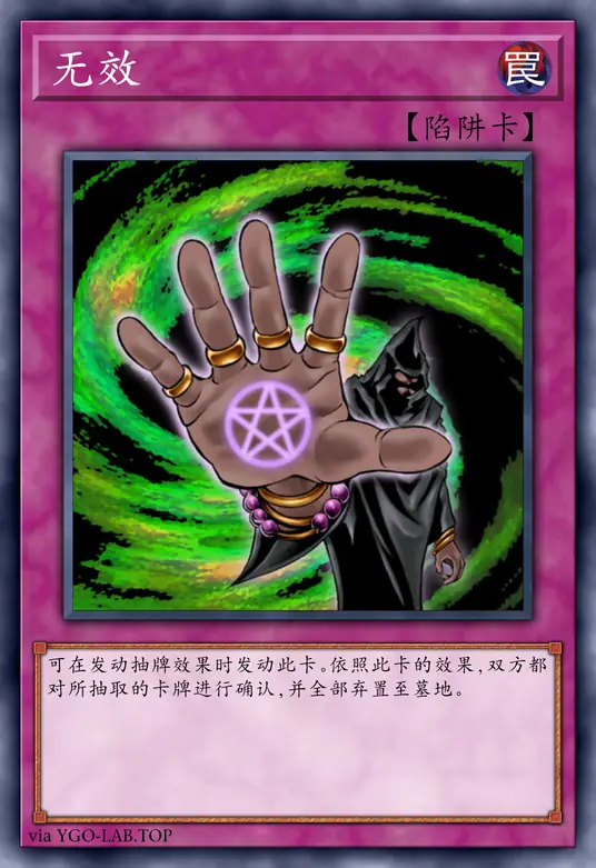 card-image-background