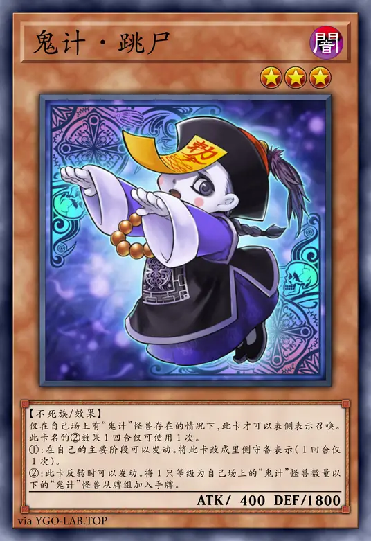 card-image-background