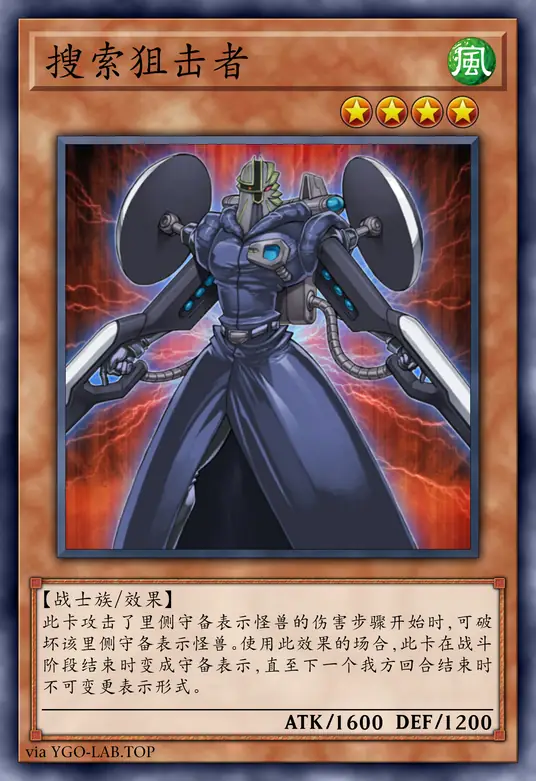 card-image-background