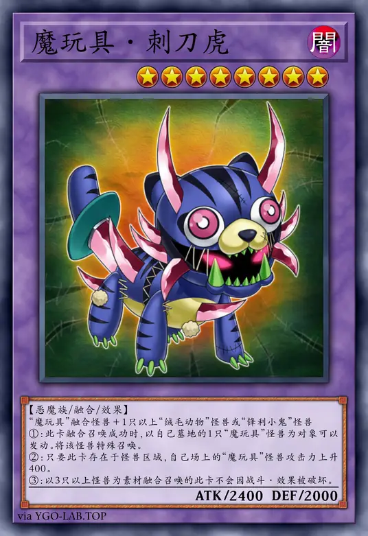 card-image-background